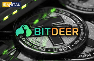 سرمایه‌گذاری ۱۵۰ میلیون دلاری تتر در شرکت استخراج بیت کوین بیت‌دیر (Bitdeer)
