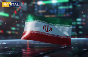 انتخابات کارگروه‌های انجمن بلاکچین ایران با موفقیت به پایان رسید