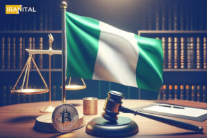 نیجریه به دنبال اخذ مقررات ارزهای دیجیتال با الهام از قوانین اروپاست