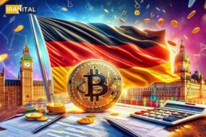 دولت آلمان 52 میلیون دلار بیت کوین دیگر را به فروش رساند