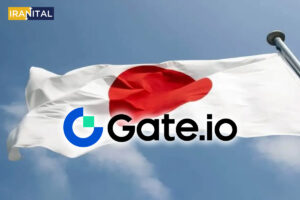 گیت آی‌او (Gate.io) به خدمات خود برای کشور ژاپن خاتمه می‌دهد