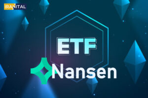 شرکت نانسن اولین داشبورد تحلیلی ETFهای اتریوم را راه‌اندازی می‌کند