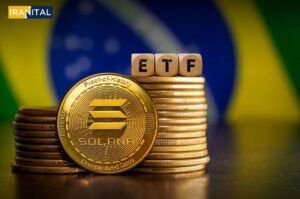 برزیل اولین ETF سولانا